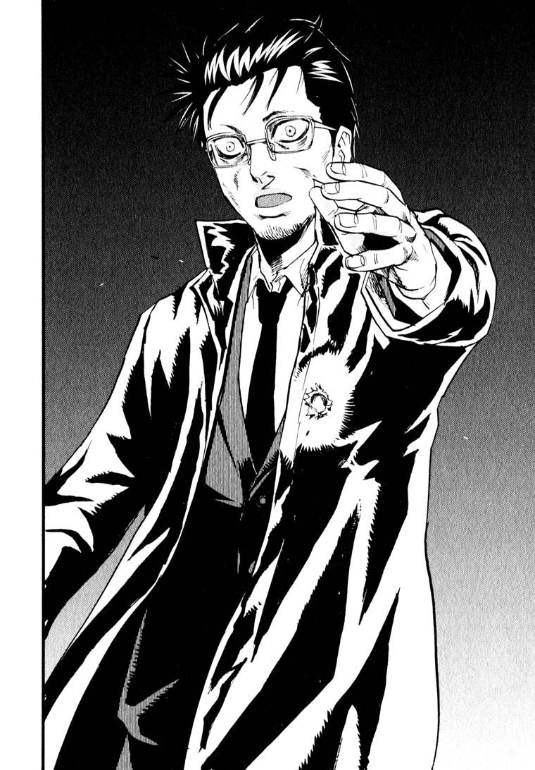 Togari Shiro Chapter 11 page 21 - Chapter 11