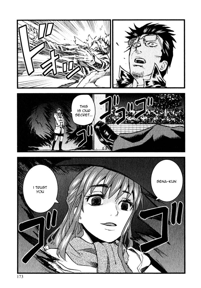 Togari Shiro Chapter 11 page 22 - Chapter 11