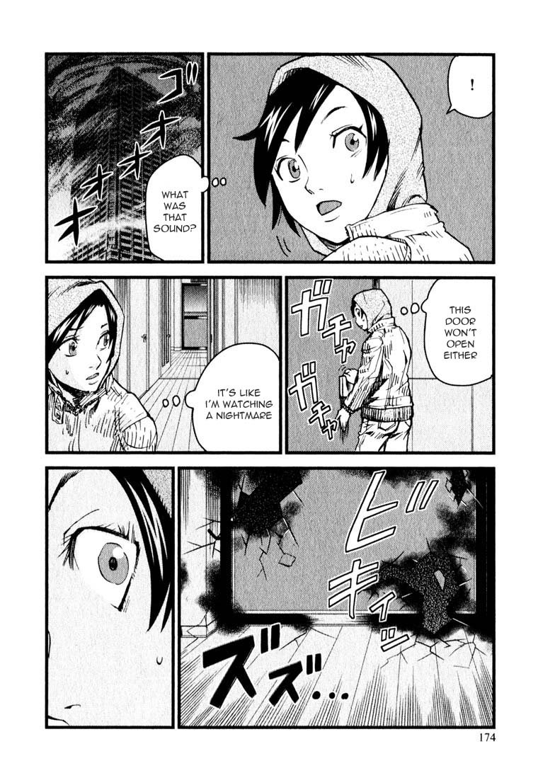 Togari Shiro Chapter 11 page 23 - Chapter 11