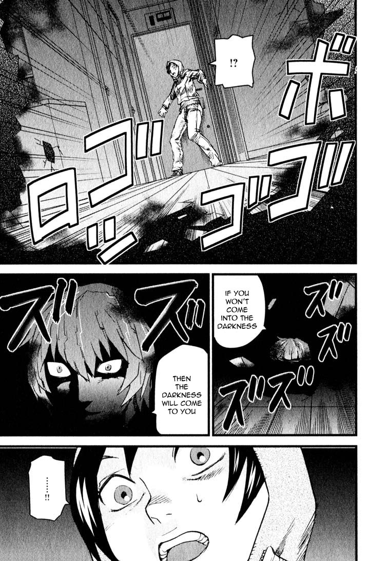 Togari Shiro Chapter 11 page 24 - Chapter 11