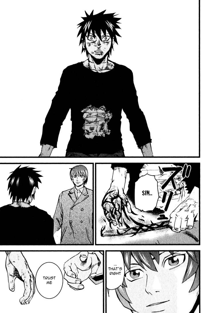 Togari Shiro Chapter 11 page 28 - Chapter 11