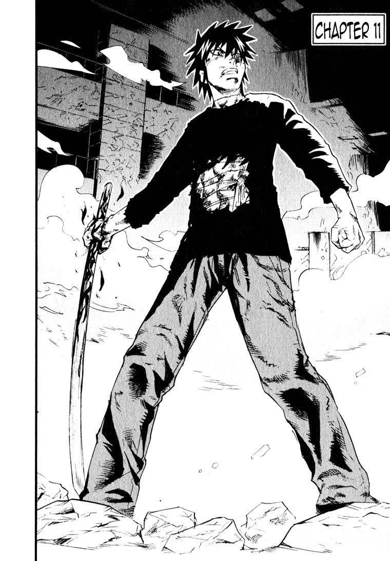 Togari Shiro Chapter 11 page 3 - Chapter 11