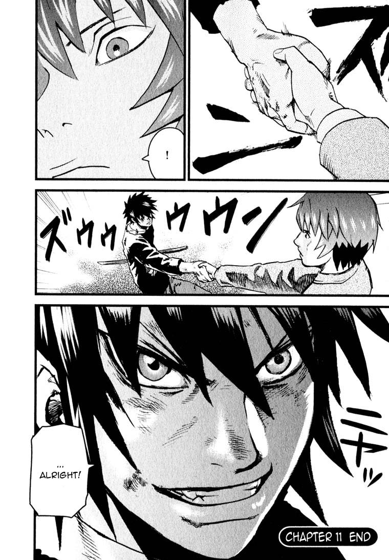 Togari Shiro Chapter 11 page 30 - Chapter 11