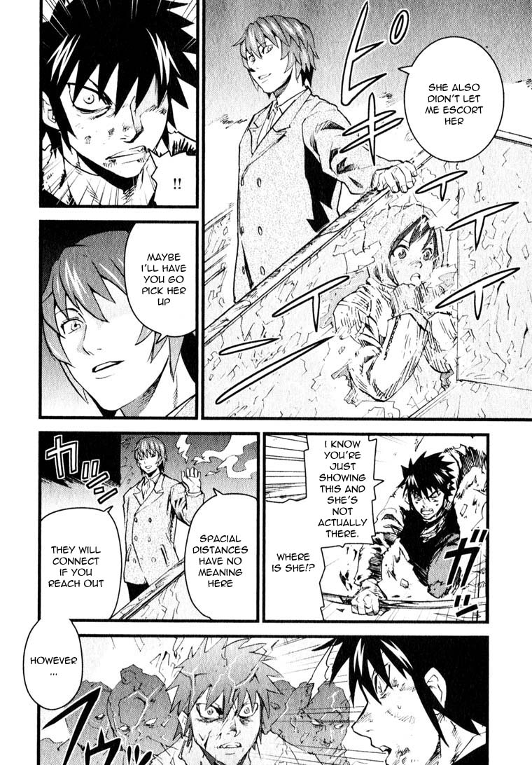 Togari Shiro Chapter 11 page 5 - Chapter 11