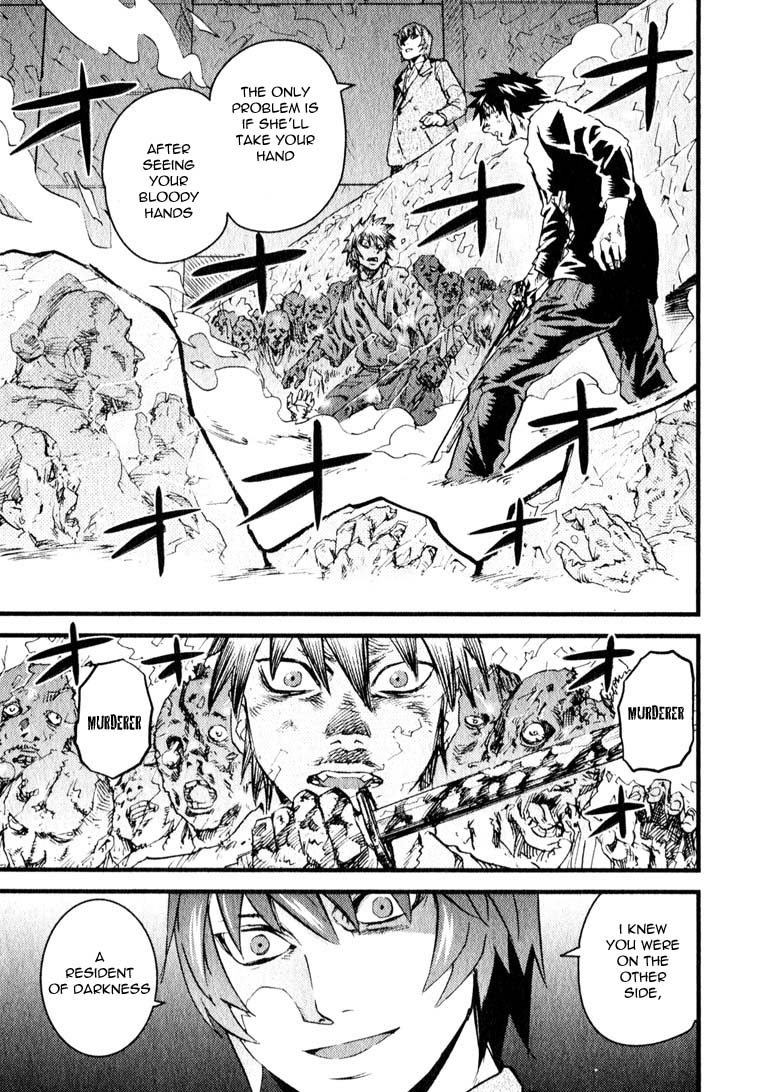 Togari Shiro Chapter 11 page 6 - Chapter 11