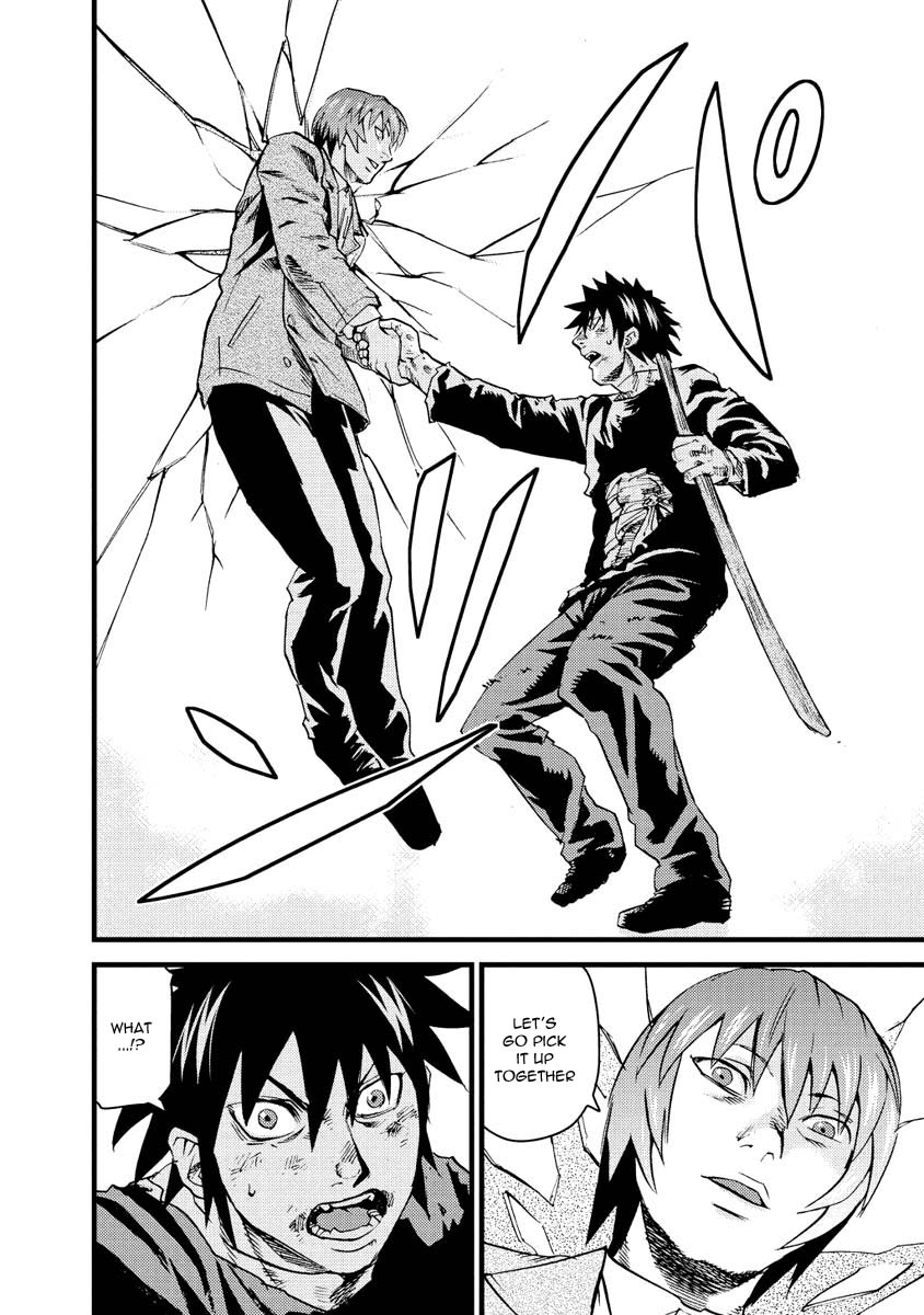 Togari Shiro Chapter 12 page 10 - Chapter 12