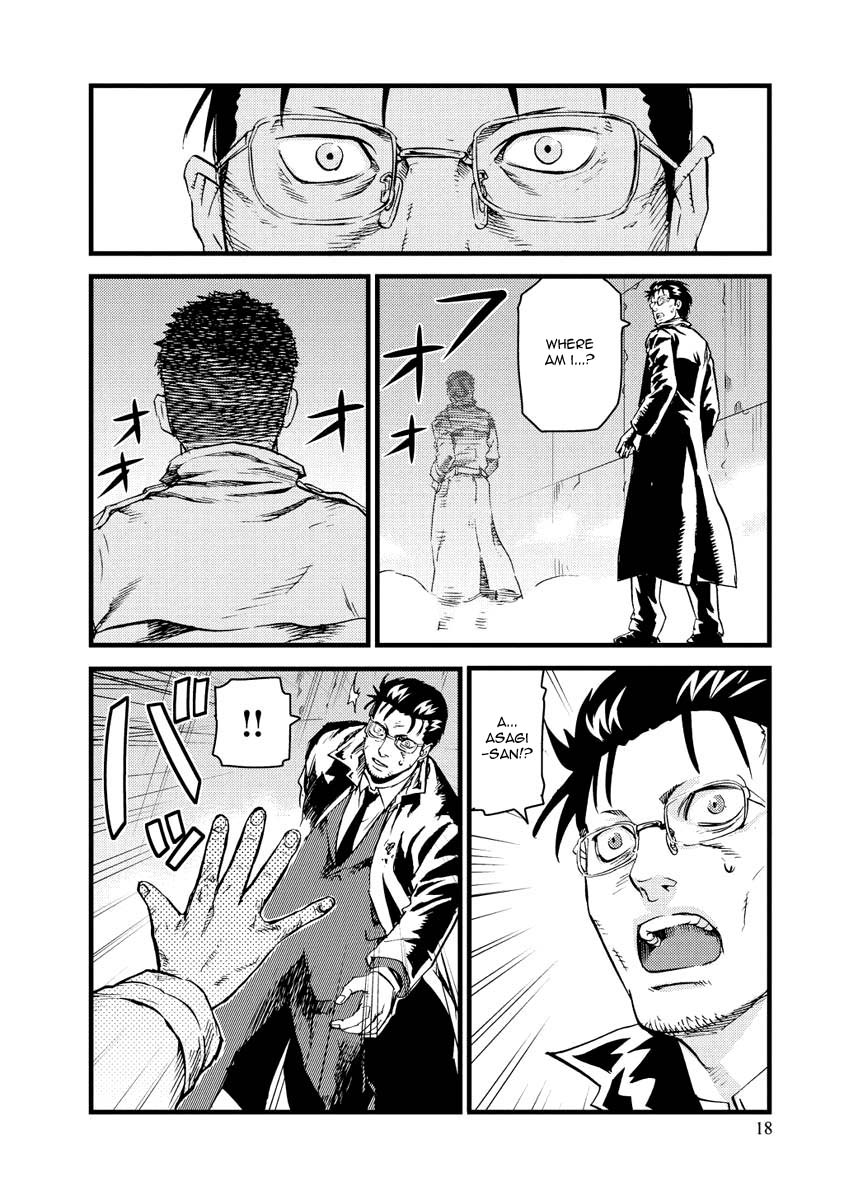 Togari Shiro Chapter 12 page 18 - Chapter 12