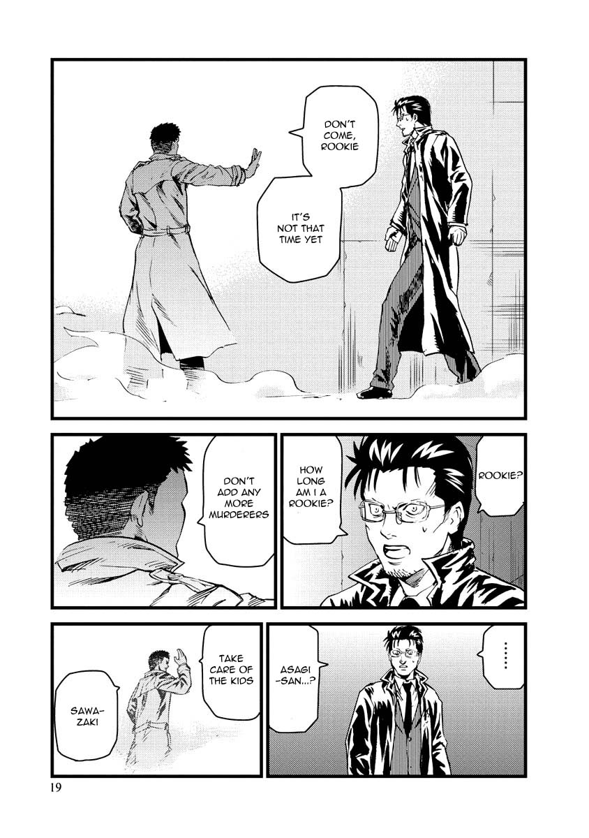 Togari Shiro Chapter 12 page 19 - Chapter 12
