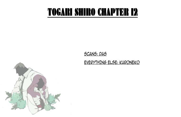 Togari Shiro Chapter 12 page 2 - Chapter 12