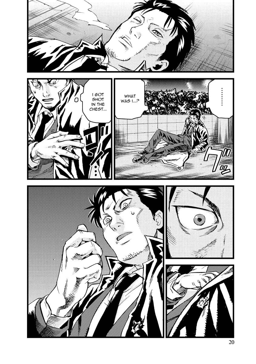 Togari Shiro Chapter 12 page 20 - Chapter 12