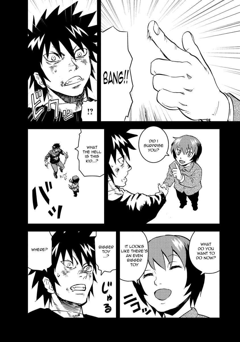 Togari Shiro Chapter 12 page 22 - Chapter 12