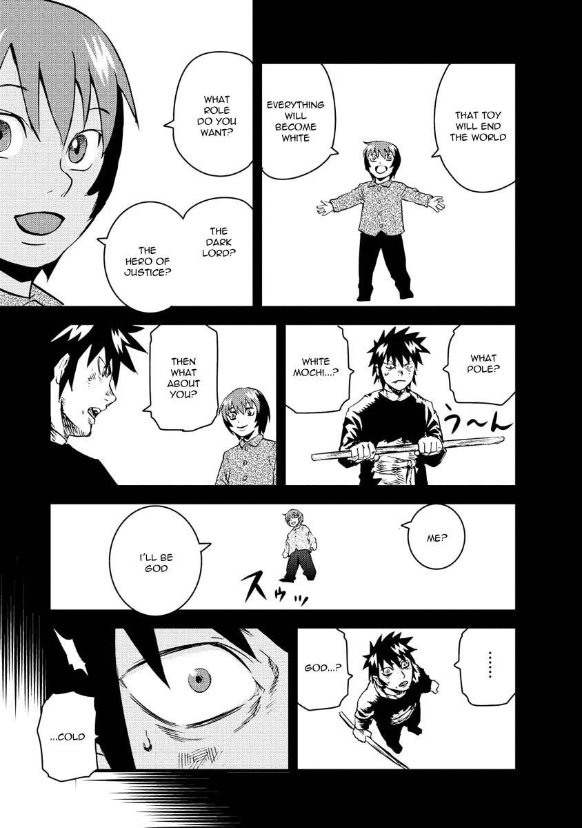 Togari Shiro Chapter 12 page 23 - Chapter 12