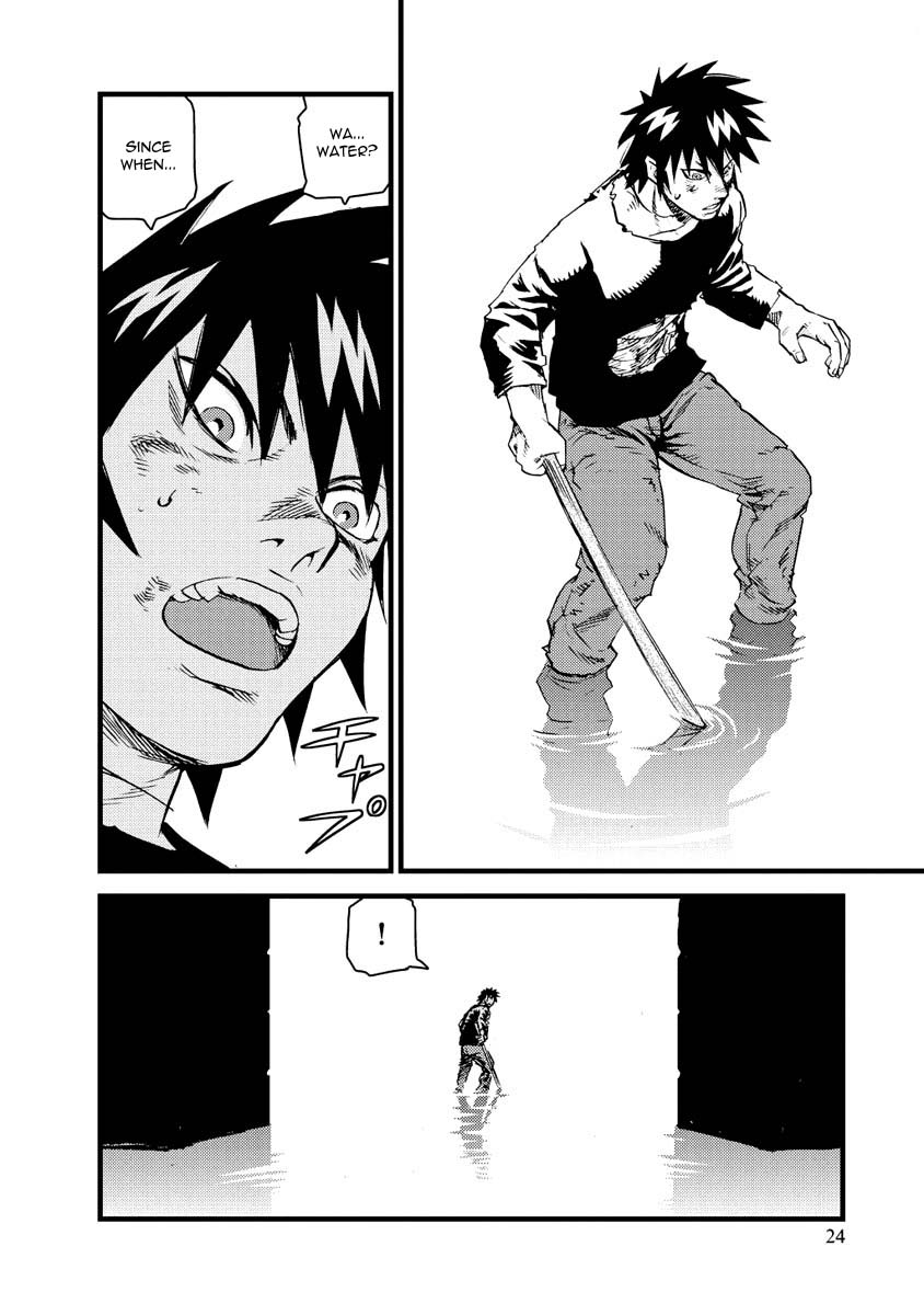 Togari Shiro Chapter 12 page 24 - Chapter 12