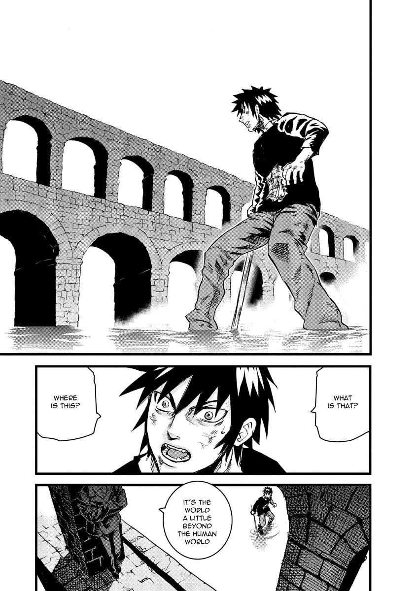 Togari Shiro Chapter 12 page 25 - Chapter 12