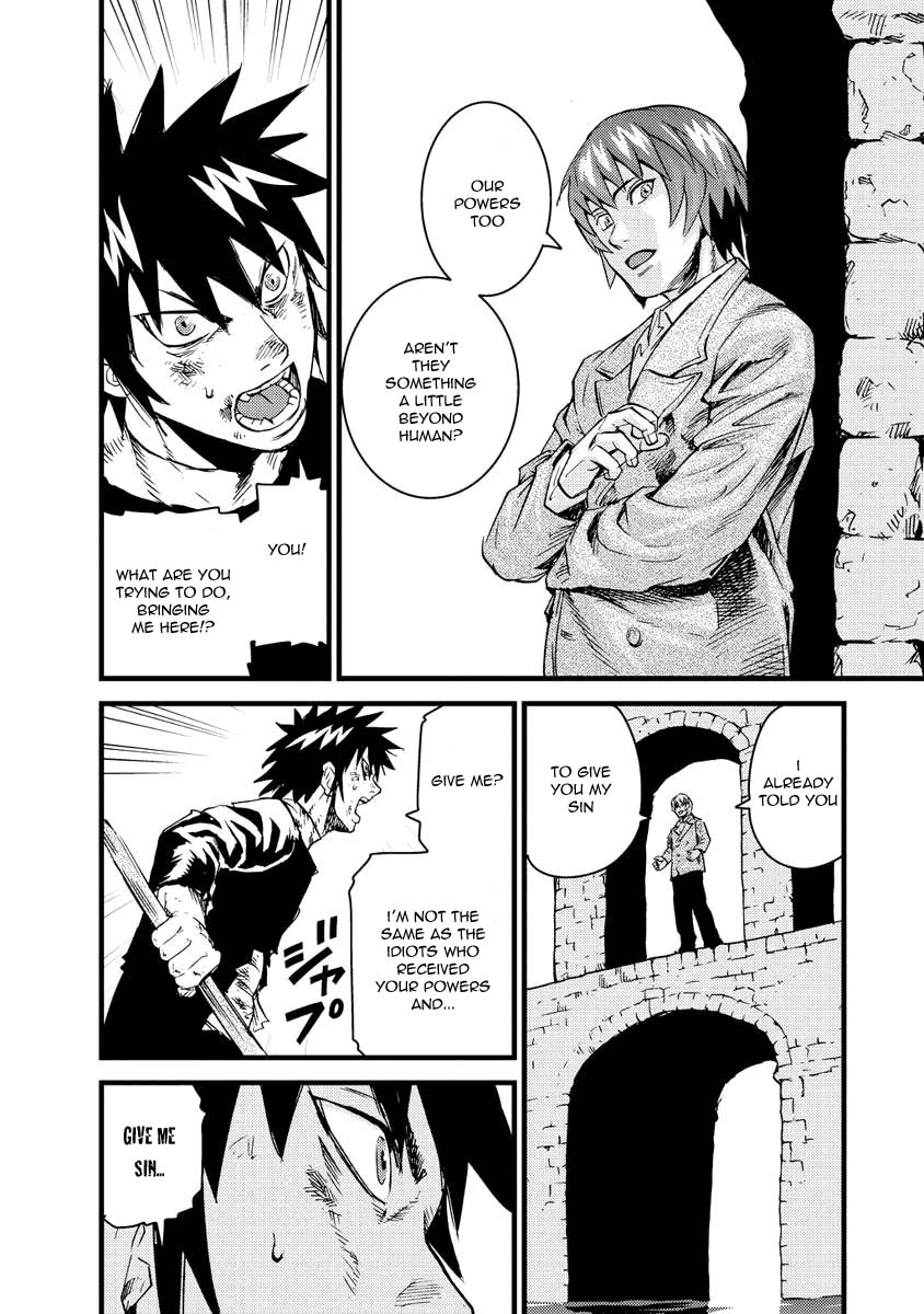Togari Shiro Chapter 12 page 26 - Chapter 12