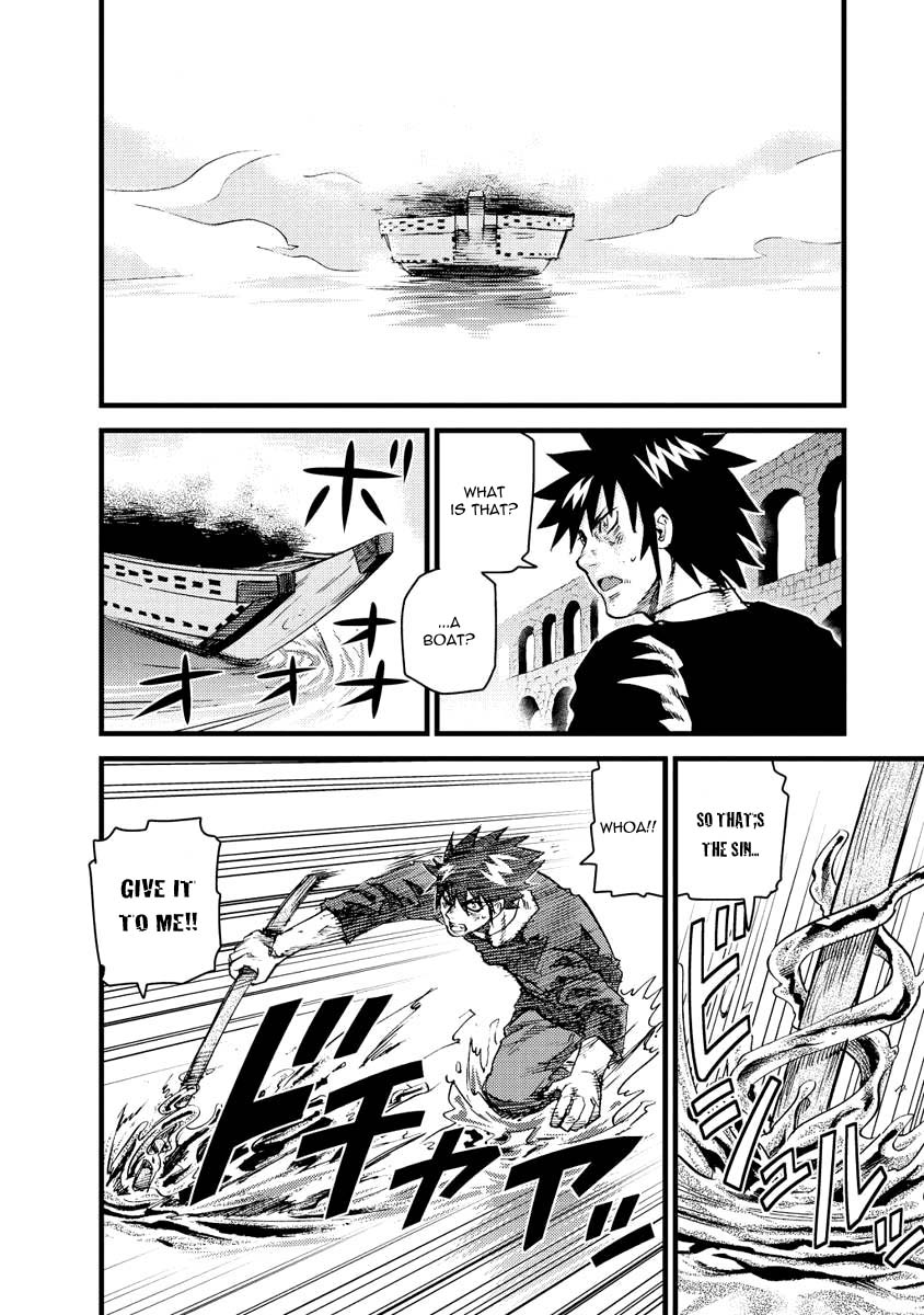Togari Shiro Chapter 12 page 28 - Chapter 12