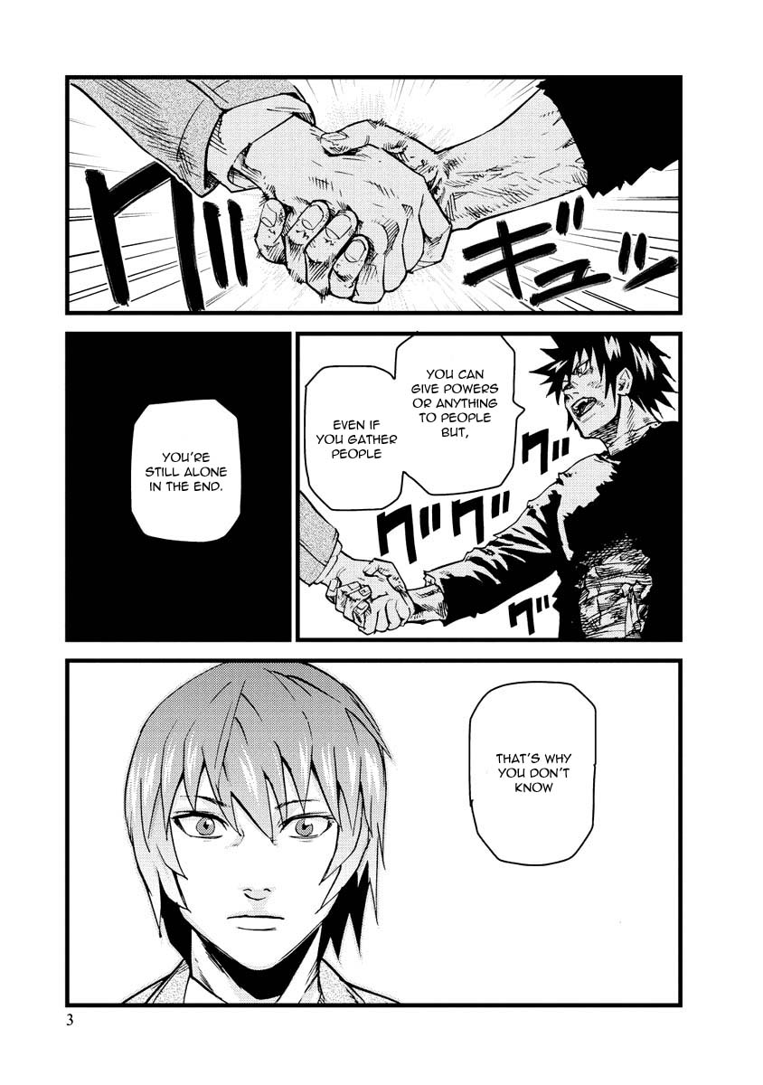 Togari Shiro Chapter 12 page 3 - Chapter 12