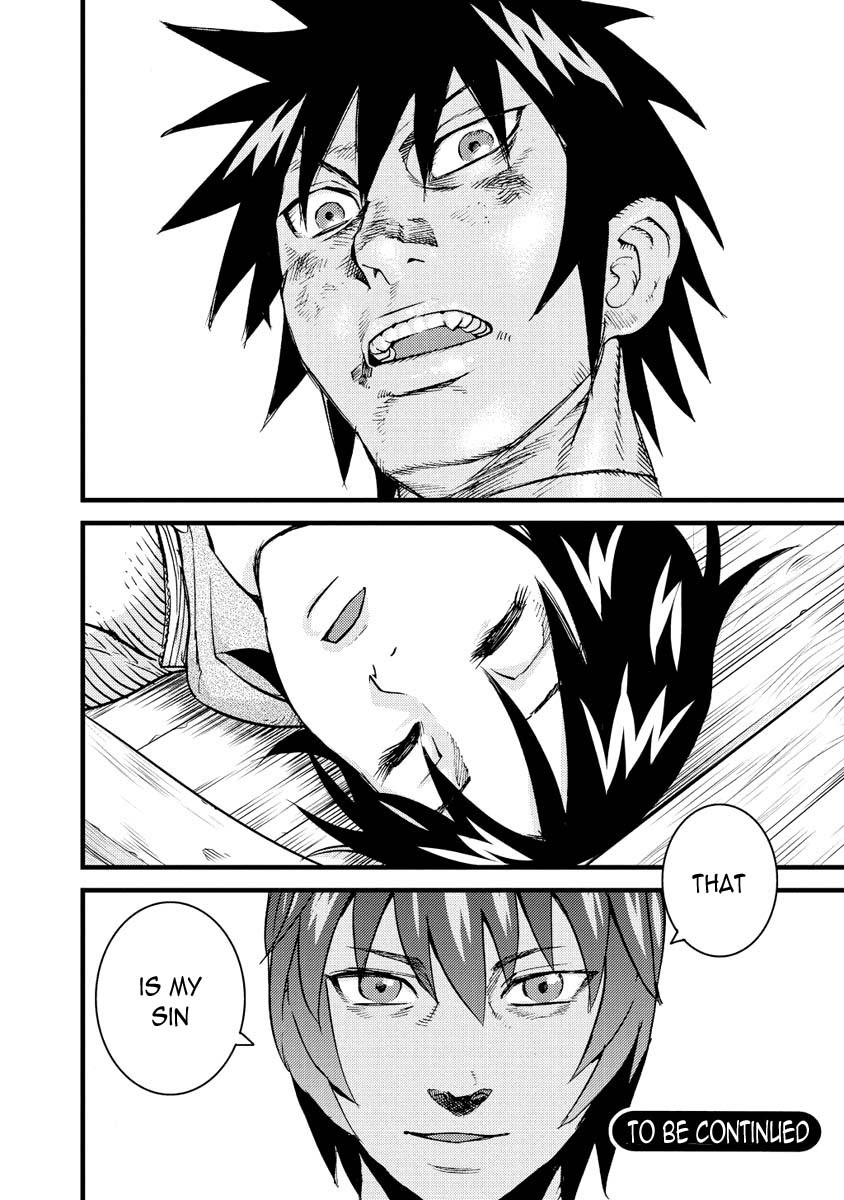 Togari Shiro Chapter 12 page 31 - Chapter 12