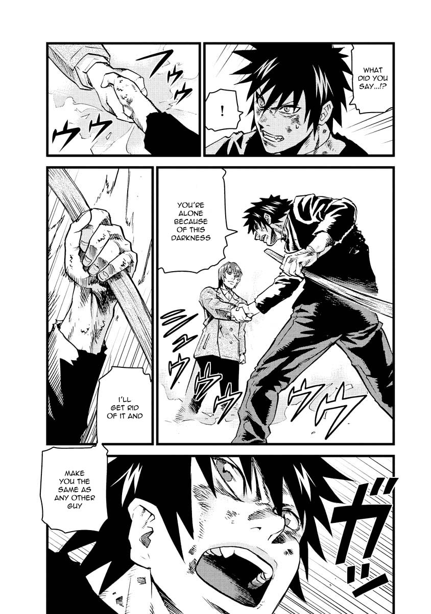 Togari Shiro Chapter 12 page 6 - Chapter 12