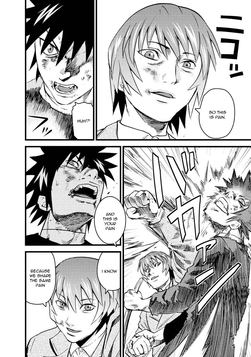 Togari Shiro Chapter 12 page 8 - Chapter 12
