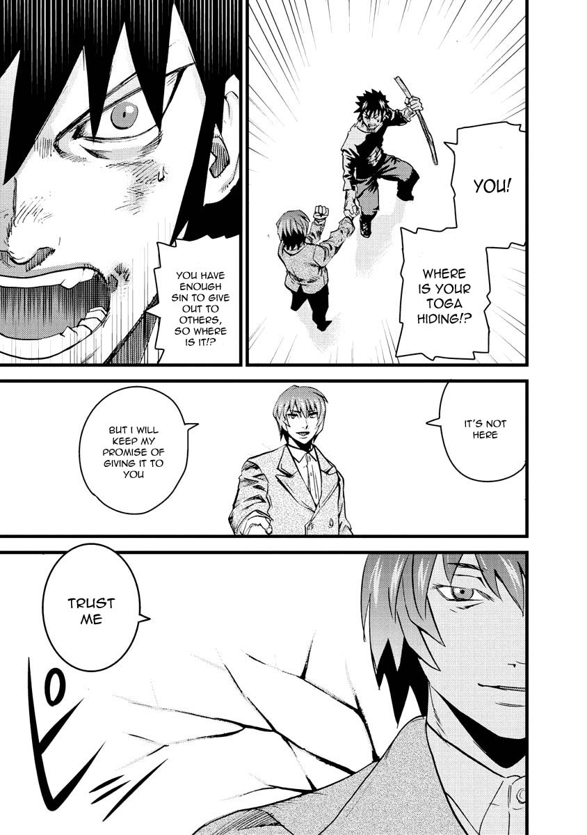 Togari Shiro Chapter 12 page 9 - Chapter 12