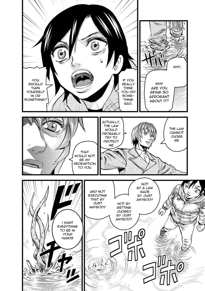 Togari Shiro Chapter 13 page 11 - Chapter 13