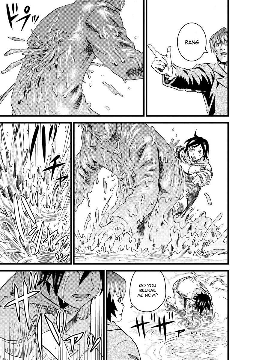 Togari Shiro Chapter 13 page 14 - Chapter 13