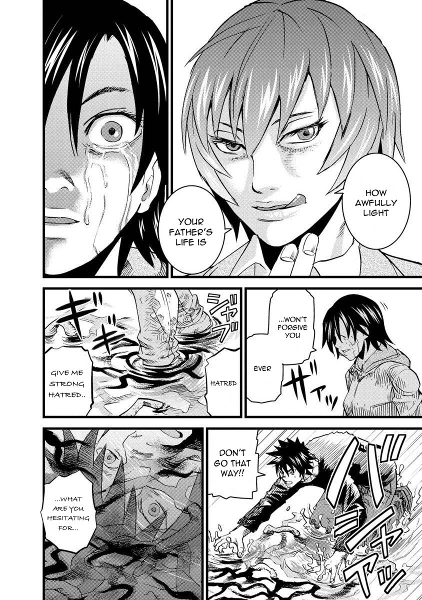 Togari Shiro Chapter 13 page 17 - Chapter 13