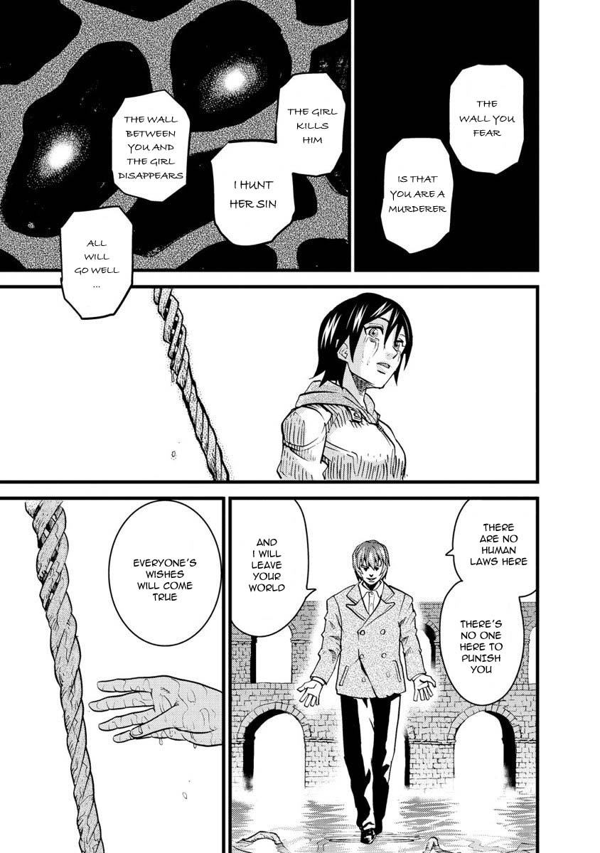 Togari Shiro Chapter 13 page 18 - Chapter 13