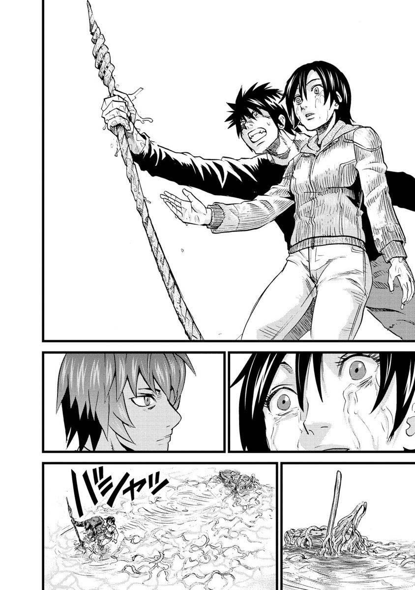 Togari Shiro Chapter 13 page 19 - Chapter 13