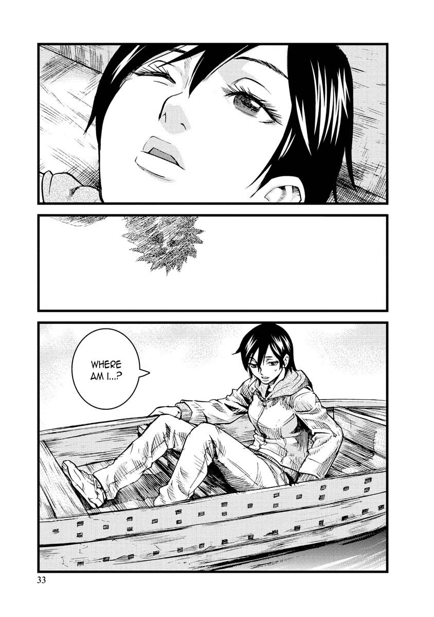 Togari Shiro Chapter 13 page 2 - Chapter 13