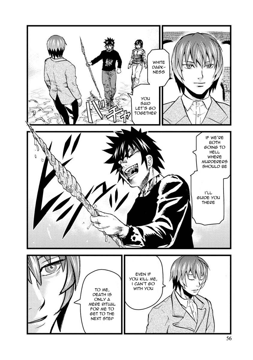 Togari Shiro Chapter 13 page 24 - Chapter 13