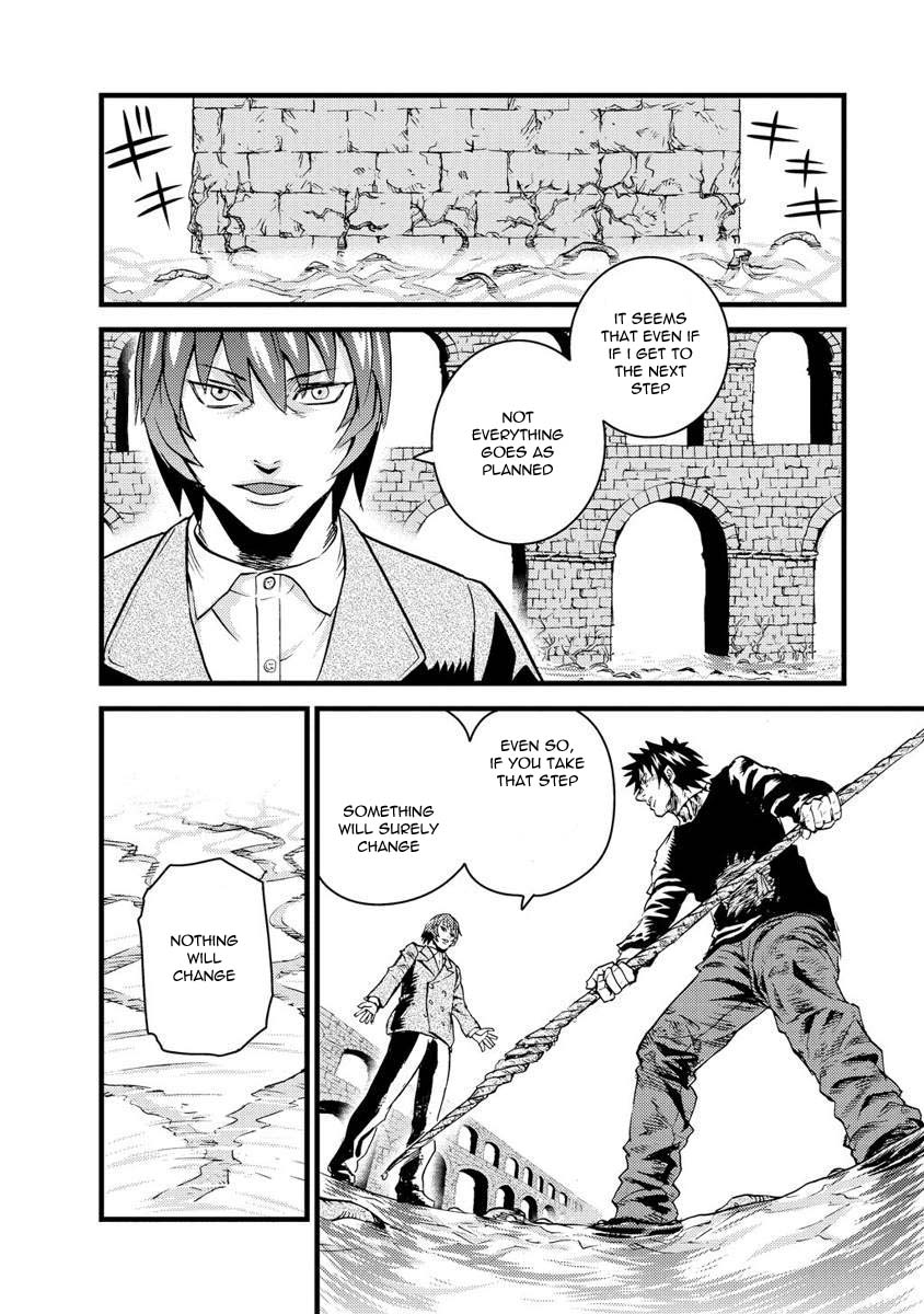 Togari Shiro Chapter 13 page 28 - Chapter 13