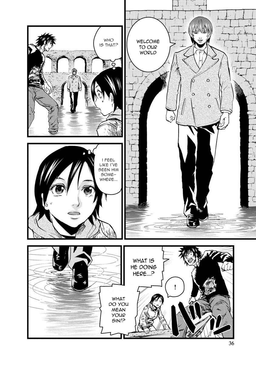 Togari Shiro Chapter 13 page 5 - Chapter 13