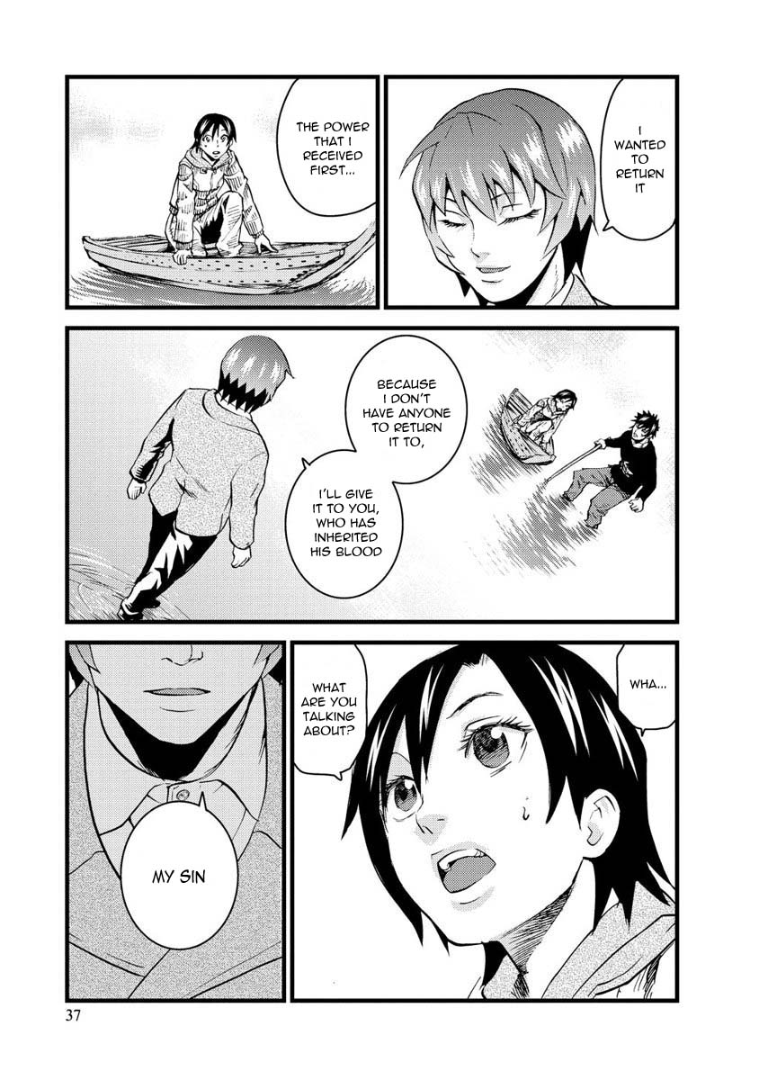 Togari Shiro Chapter 13 page 6 - Chapter 13