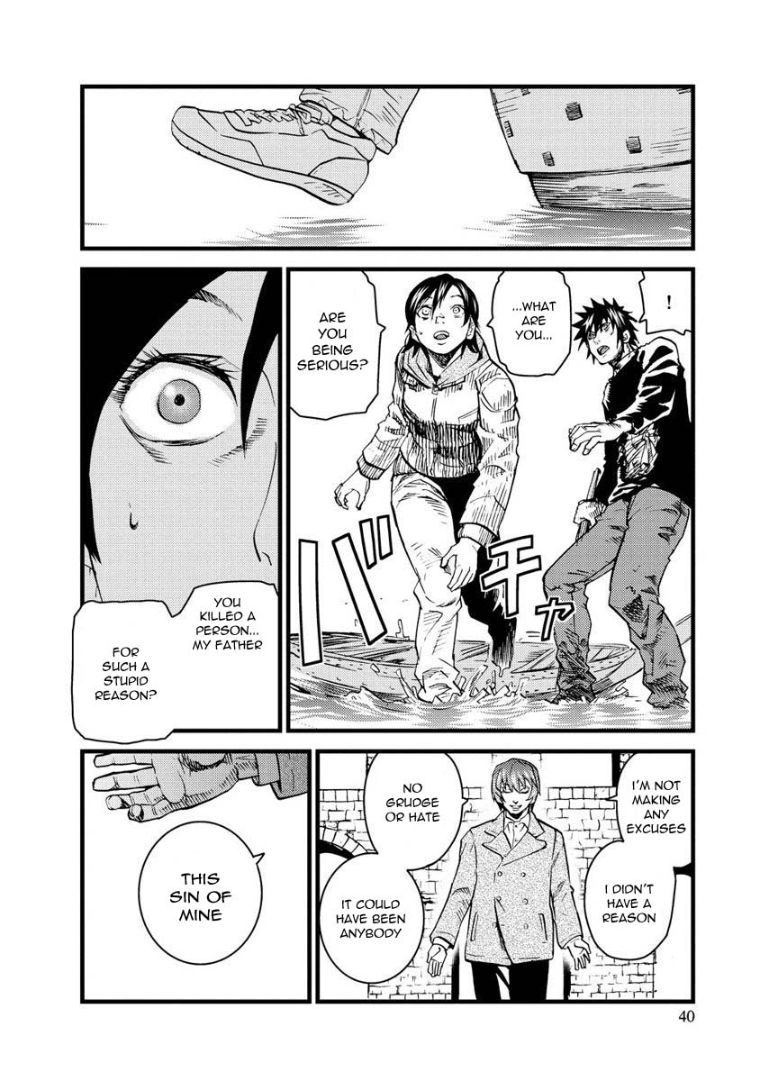 Togari Shiro Chapter 13 page 9 - Chapter 13