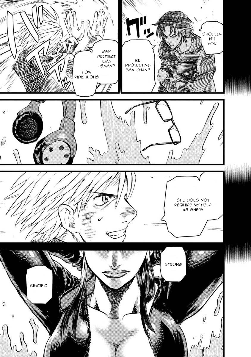 Togari Shiro Chapter 14 page 12 - Chapter 14