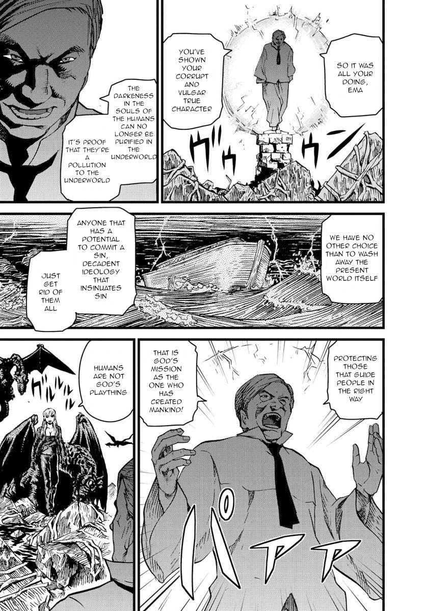 Togari Shiro Chapter 14 page 14 - Chapter 14