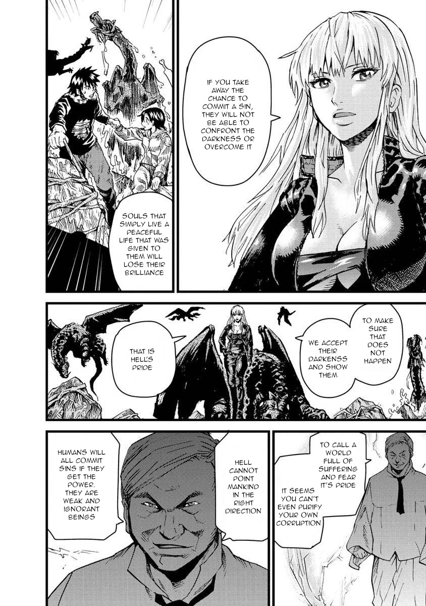 Togari Shiro Chapter 14 page 15 - Chapter 14