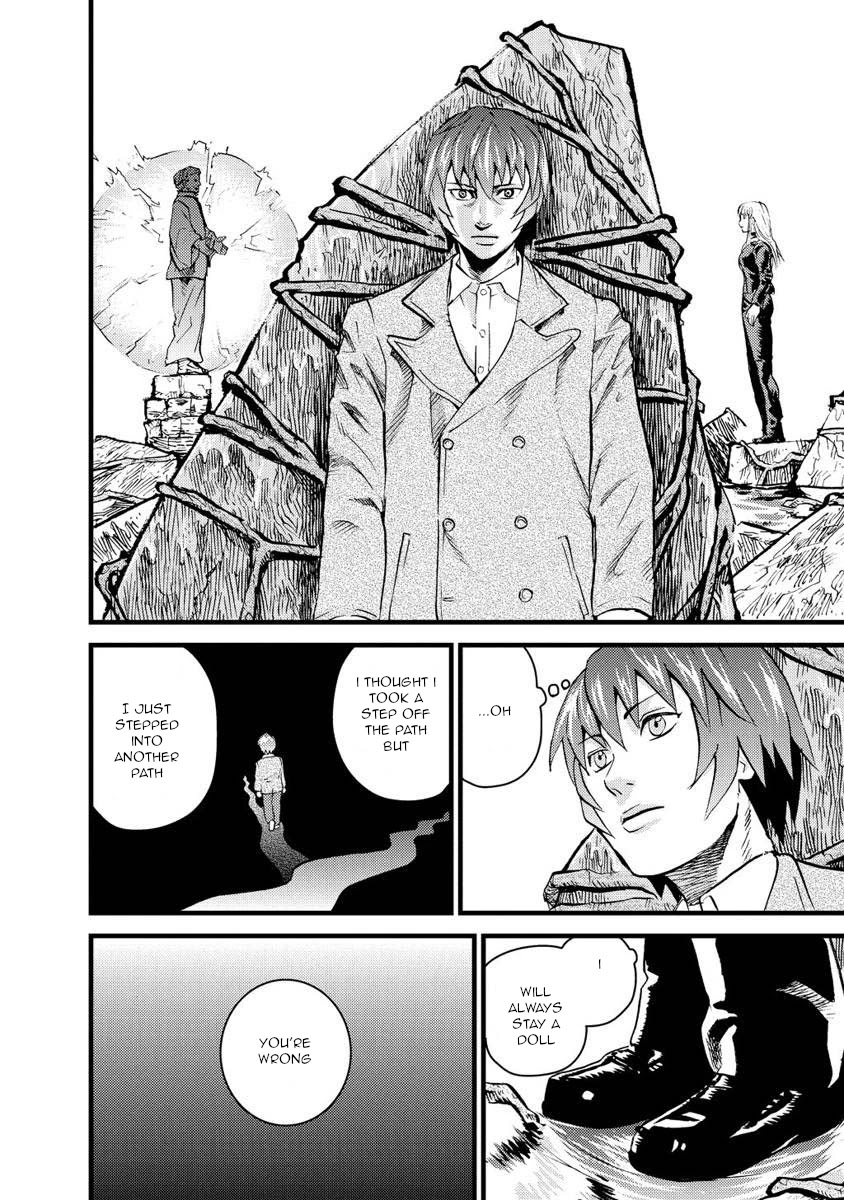 Togari Shiro Chapter 14 page 17 - Chapter 14