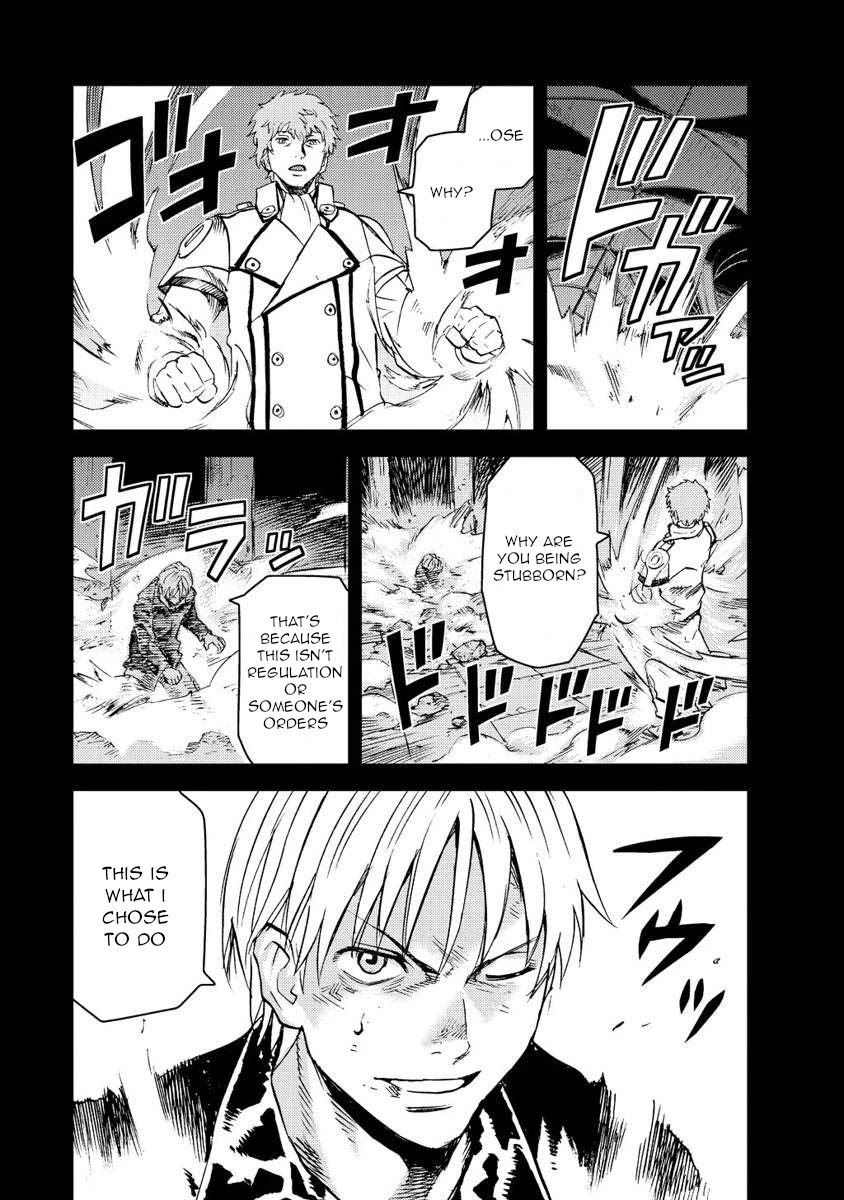 Togari Shiro Chapter 14 page 22 - Chapter 14