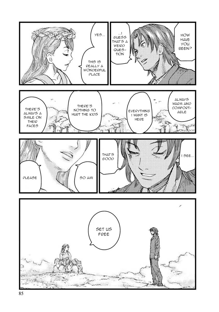Togari Shiro Chapter 14 page 24 - Chapter 14