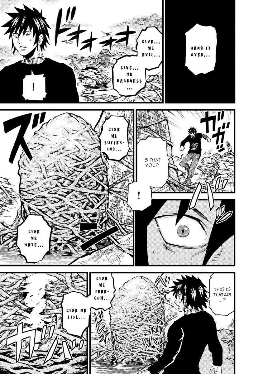 Togari Shiro Chapter 14 page 26 - Chapter 14