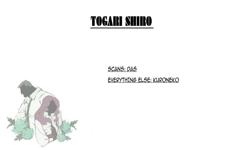 Togari Shiro Chapter 14 page 31 - Chapter 14
