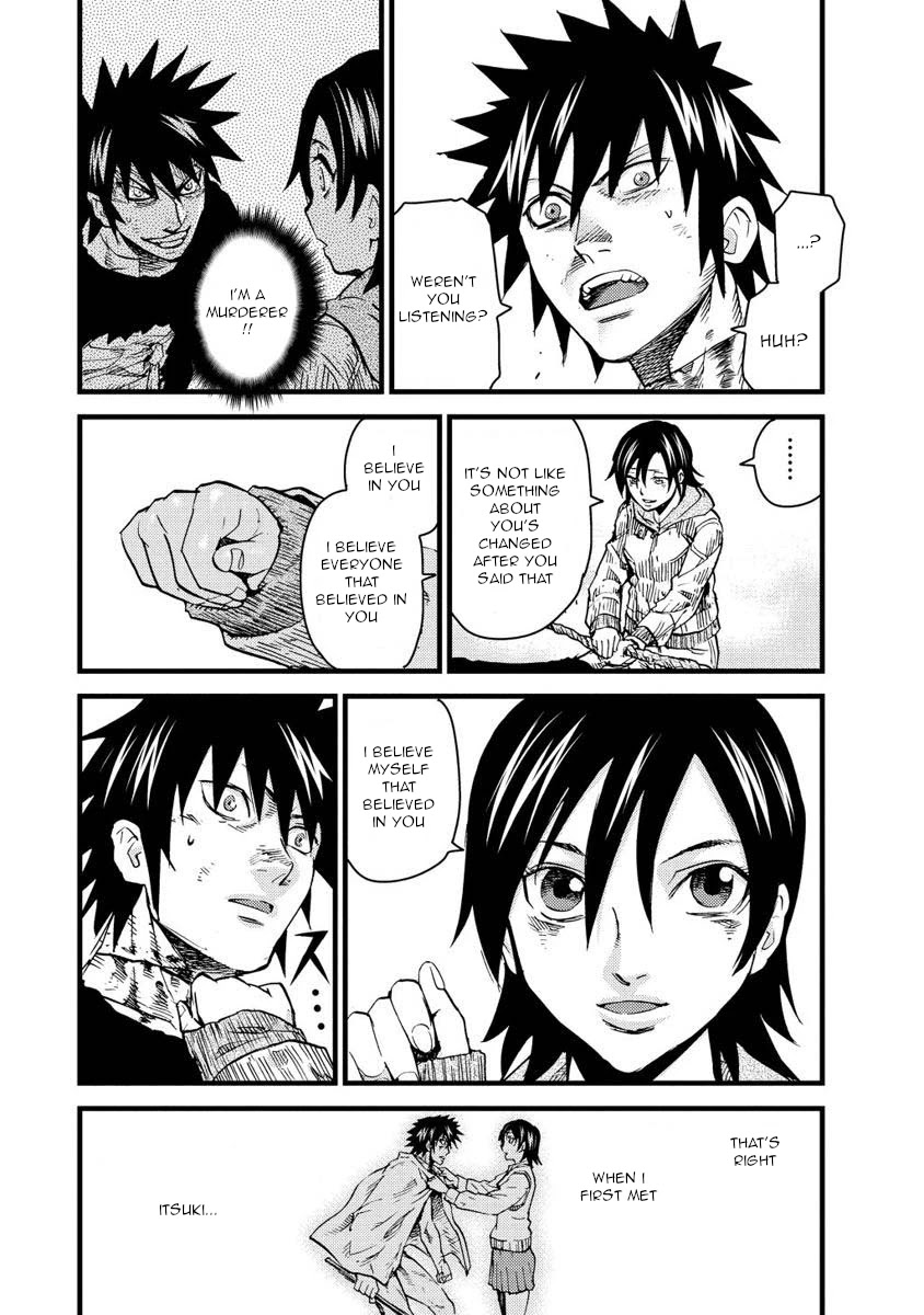 Togari Shiro Chapter 14 page 4 - Chapter 14