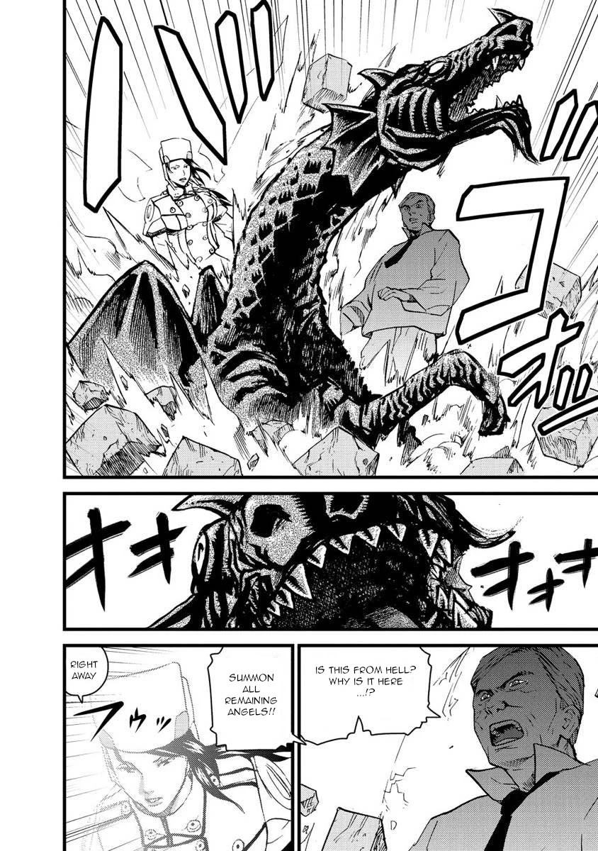 Togari Shiro Chapter 14 page 7 - Chapter 14