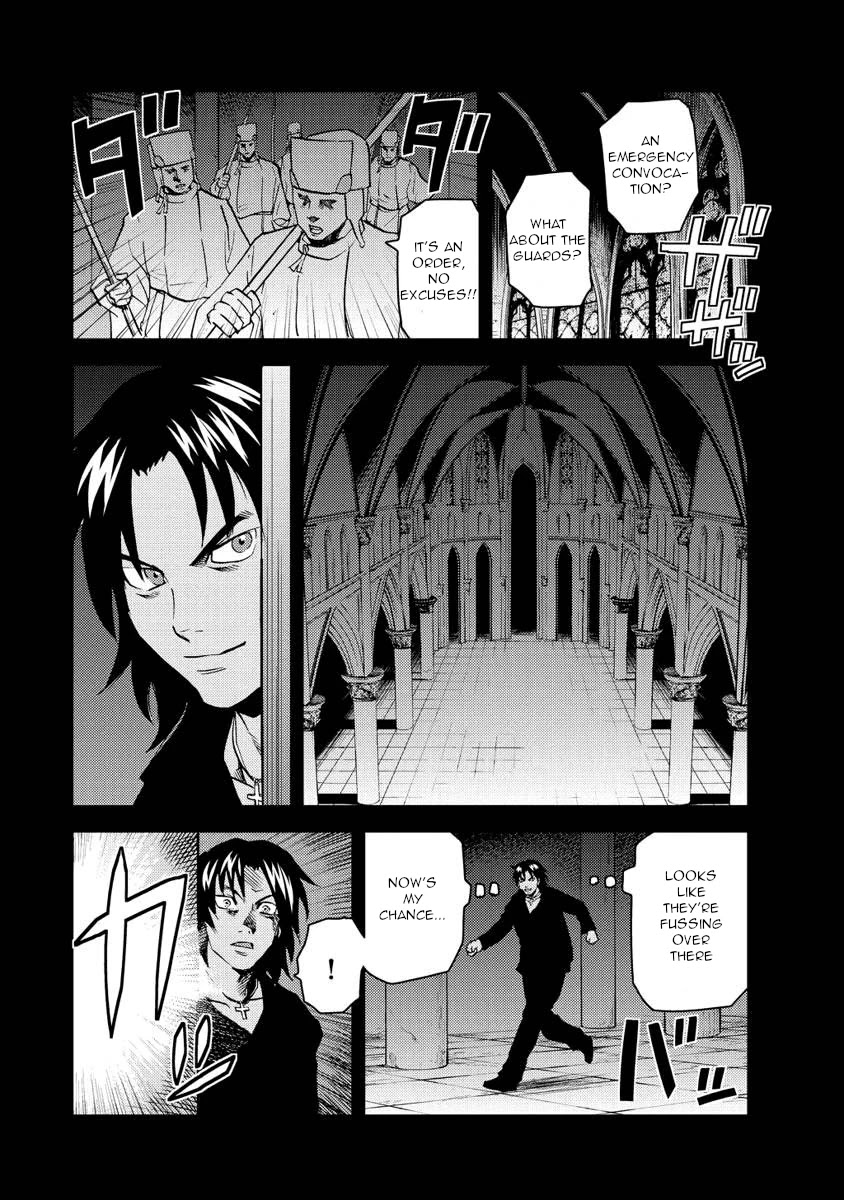 Togari Shiro Chapter 14 page 8 - Chapter 14