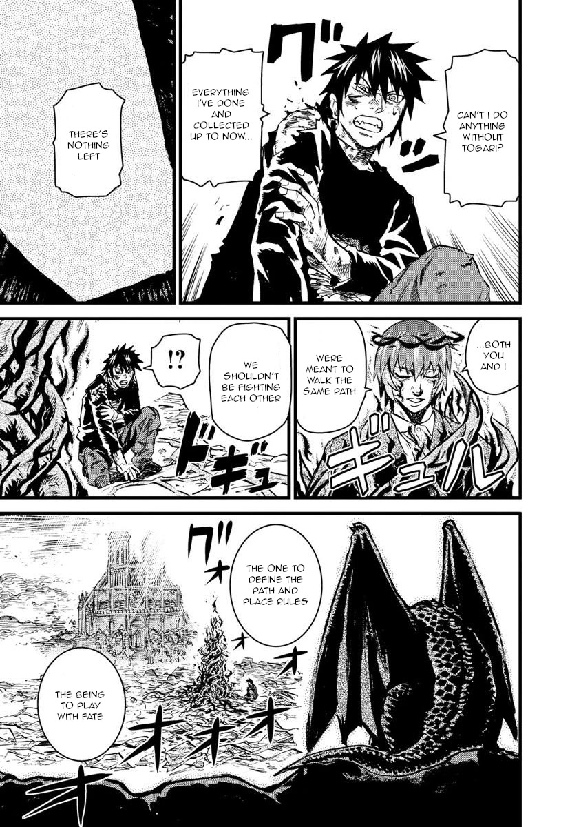 Togari Shiro Chapter 15 page 10 - Chapter 15