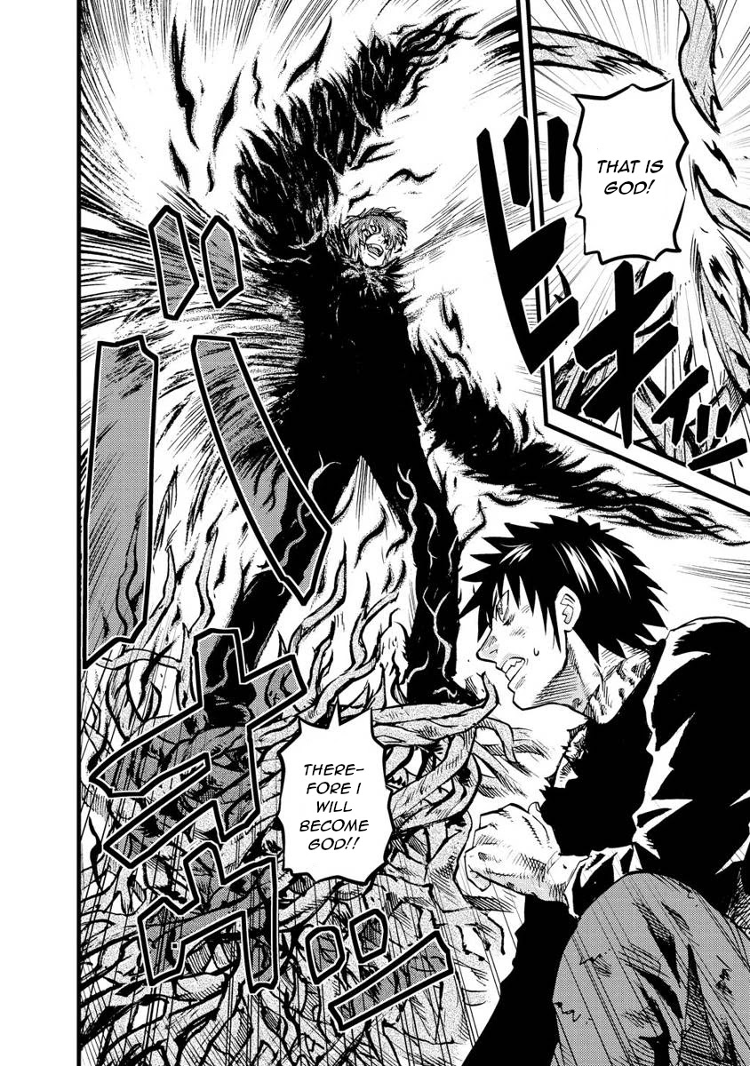 Togari Shiro Chapter 15 page 11 - Chapter 15