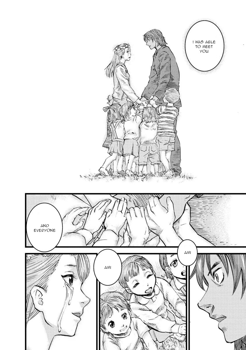 Togari Shiro Chapter 15 page 19 - Chapter 15